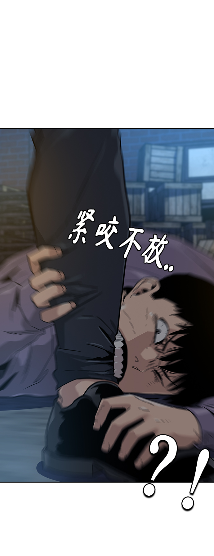 第13话84