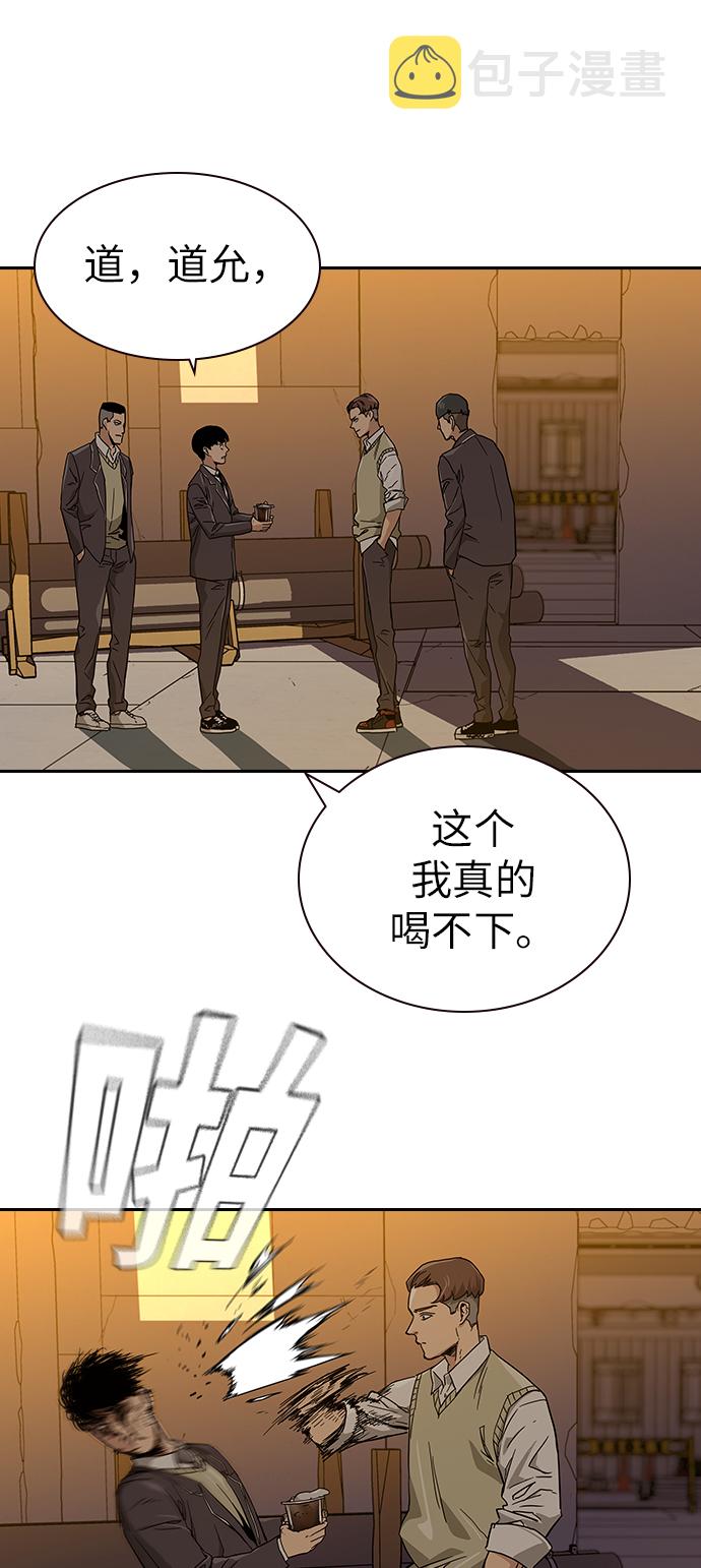 第1话139
