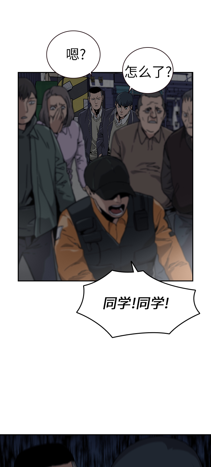 第1话185