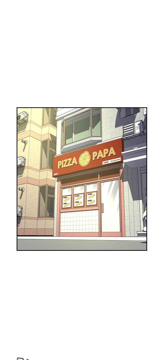 第33话24