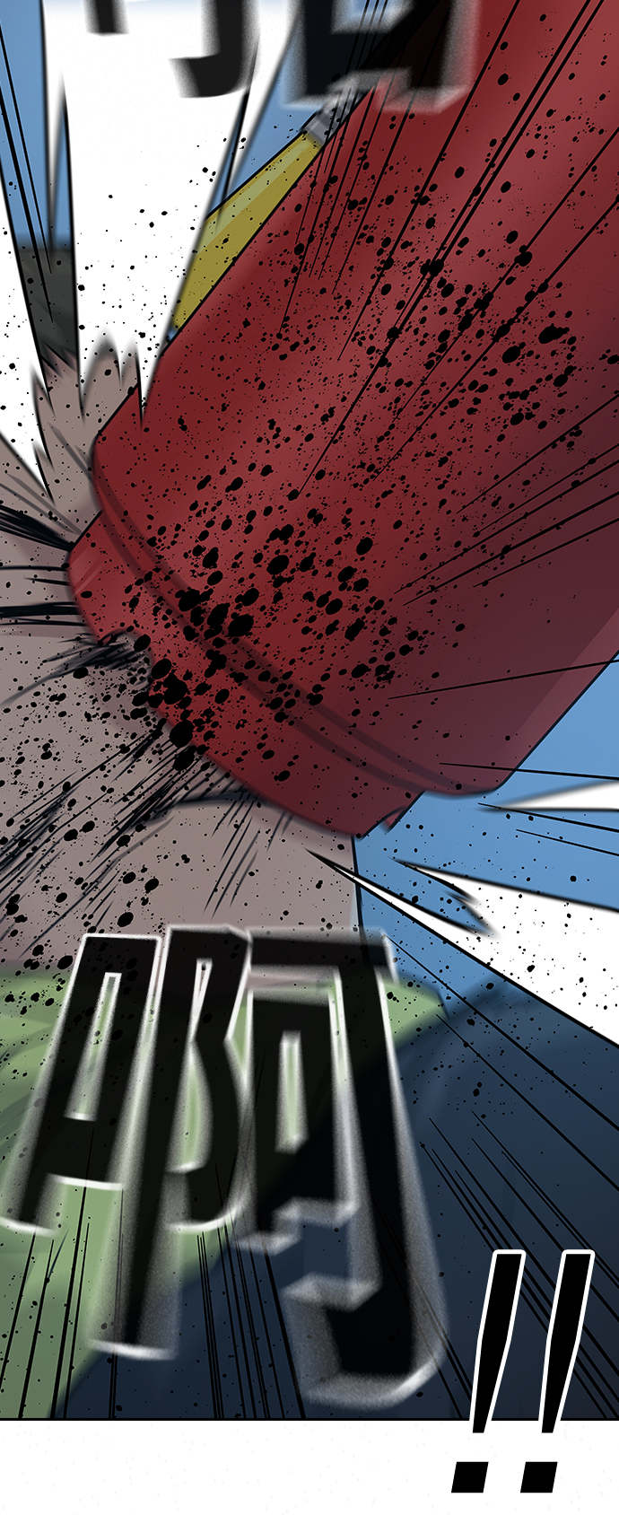 第16话71