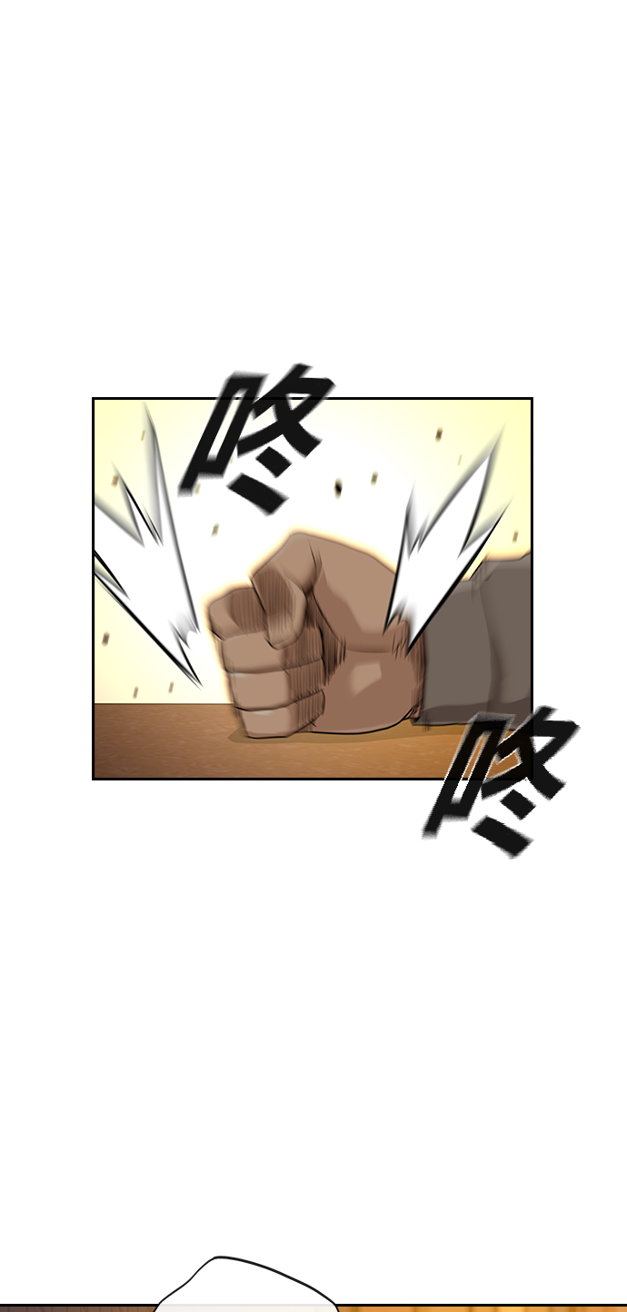 第22话43