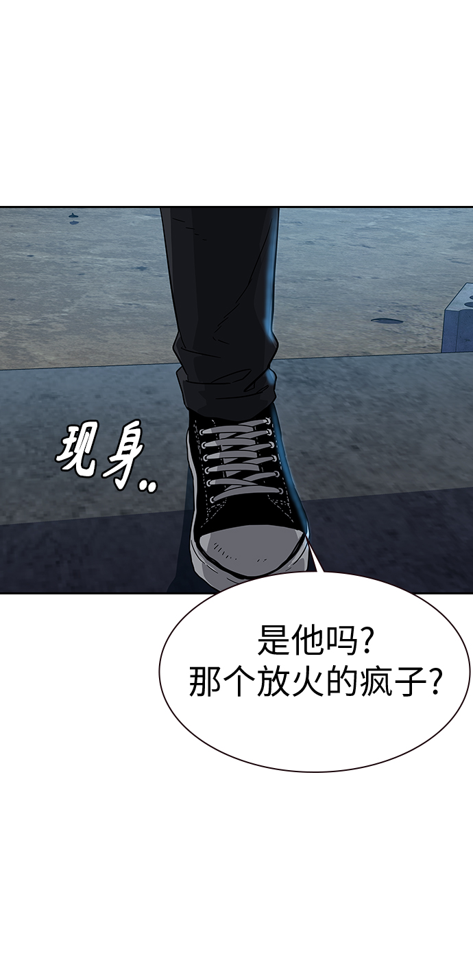 第13话97
