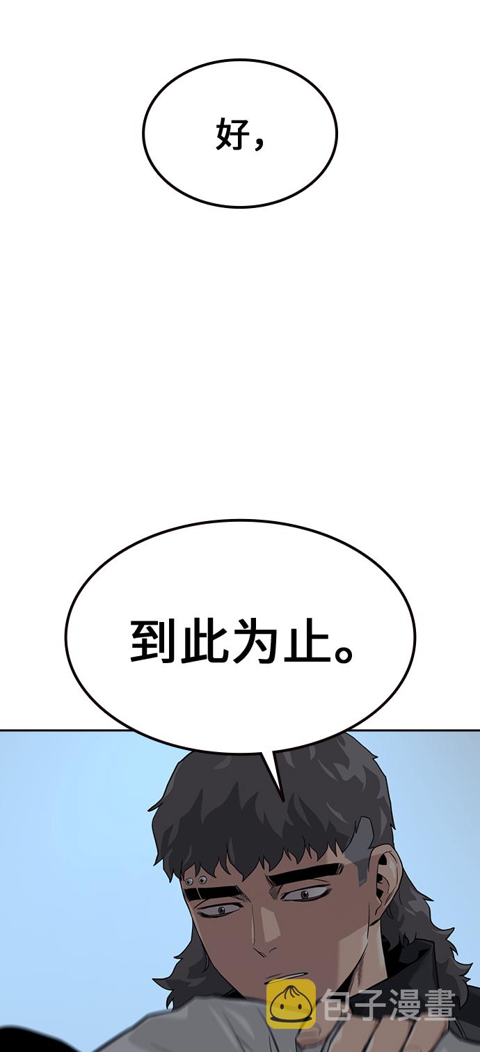 第19话63