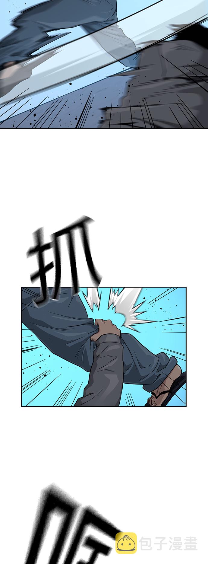 第27话50