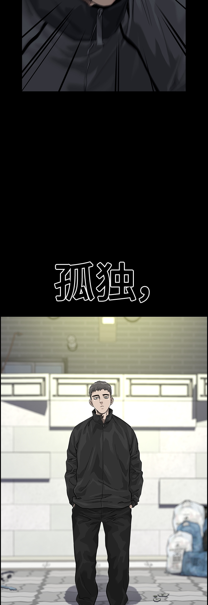 第60话17