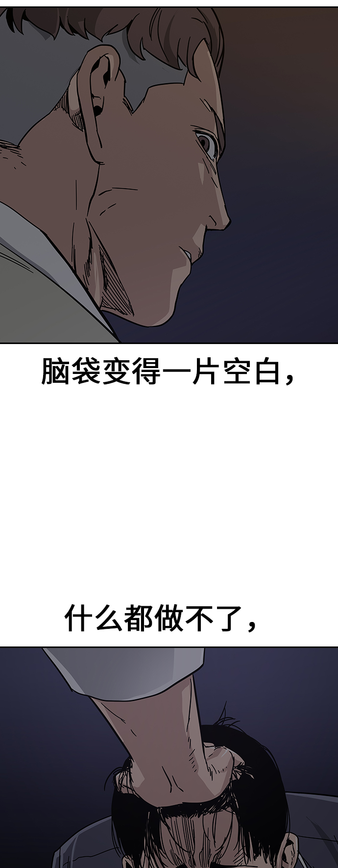 第1话173