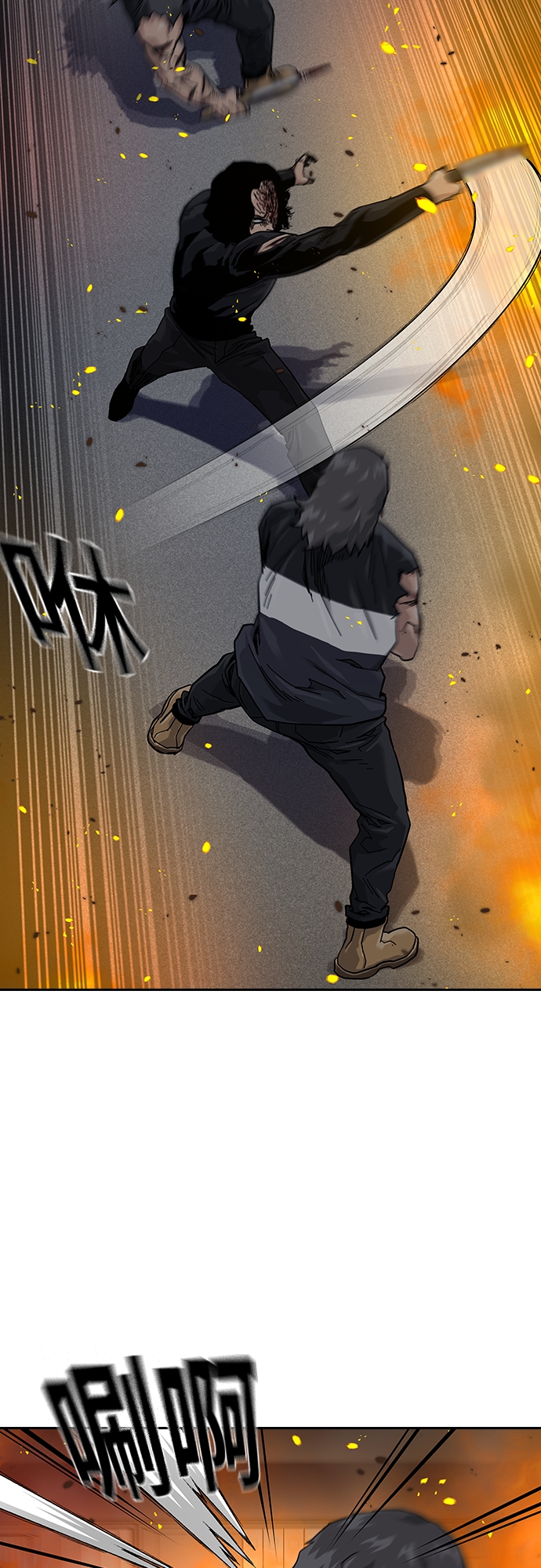 第64话30