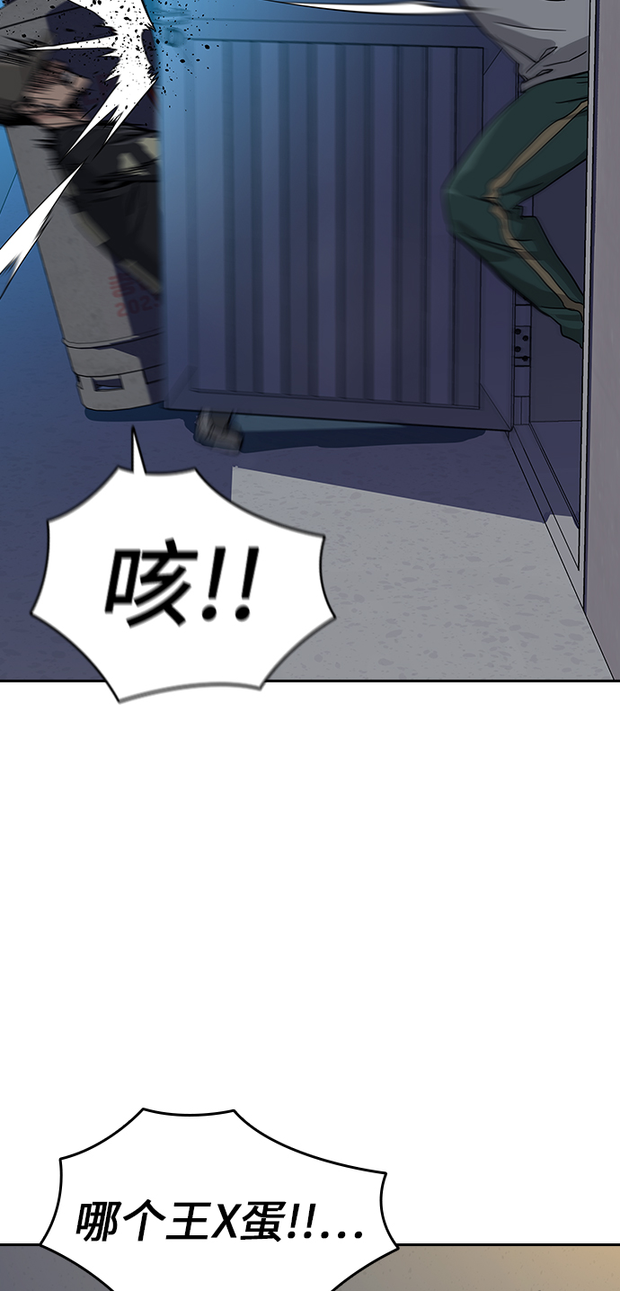 第6话69