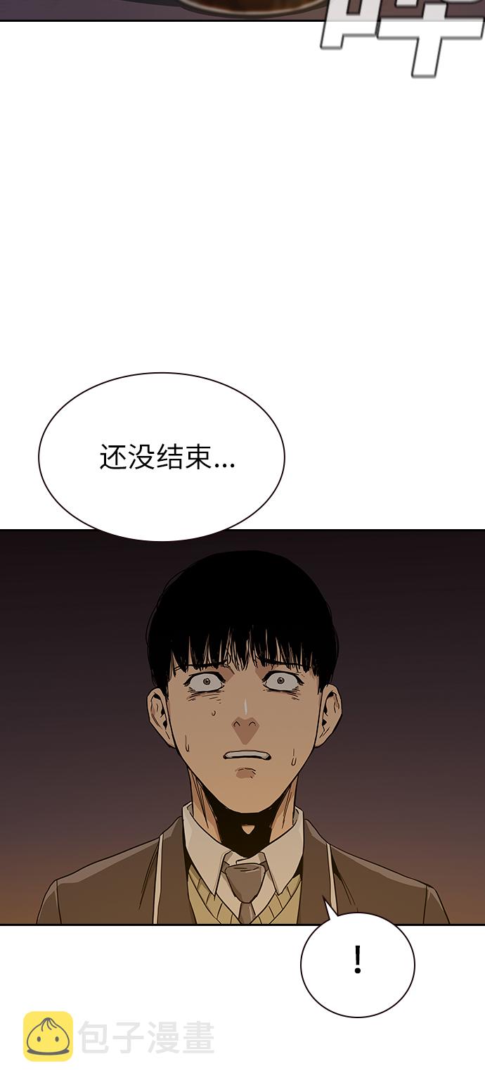 第1话133
