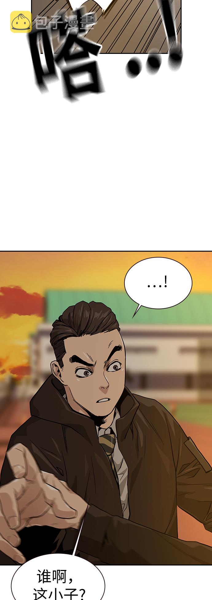 第15话79