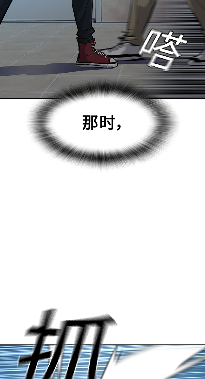 第17话98