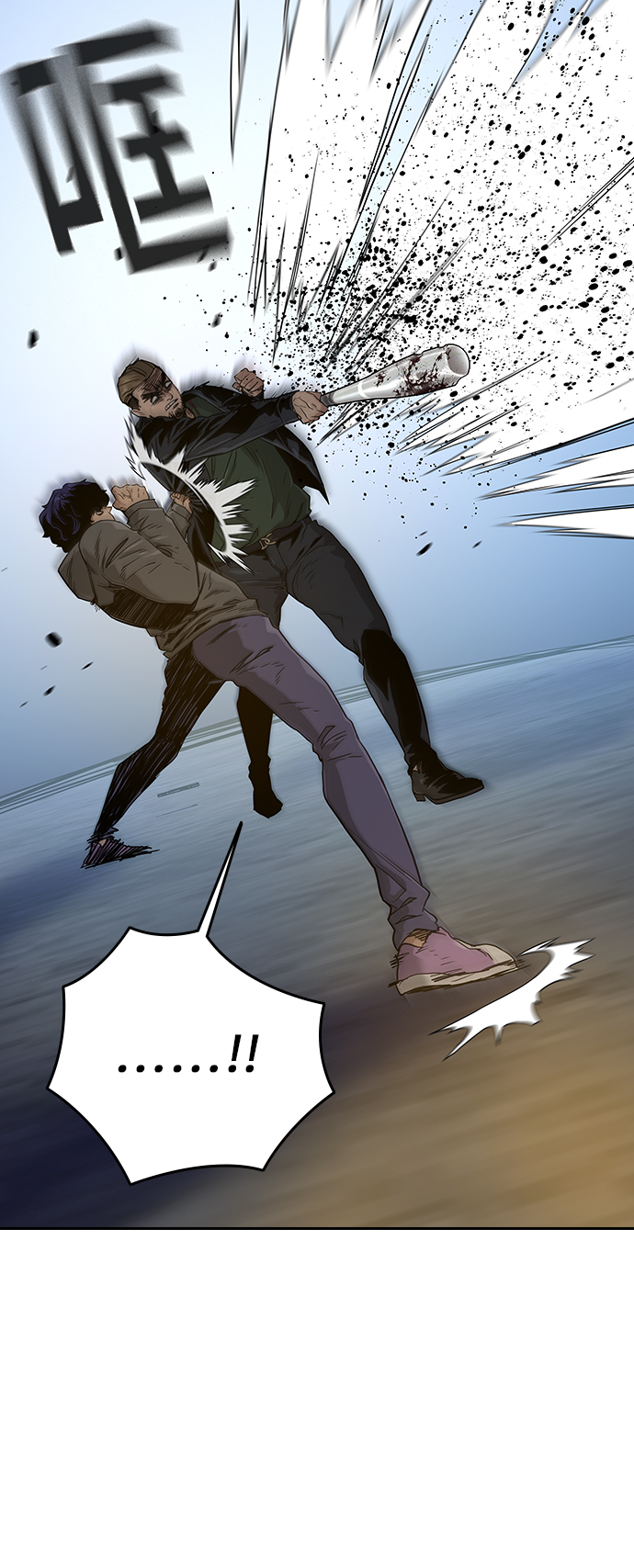 第13话54