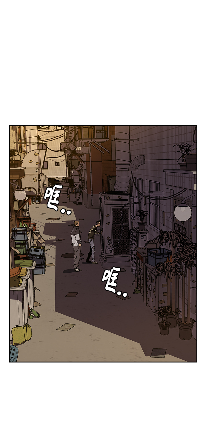 第6话51