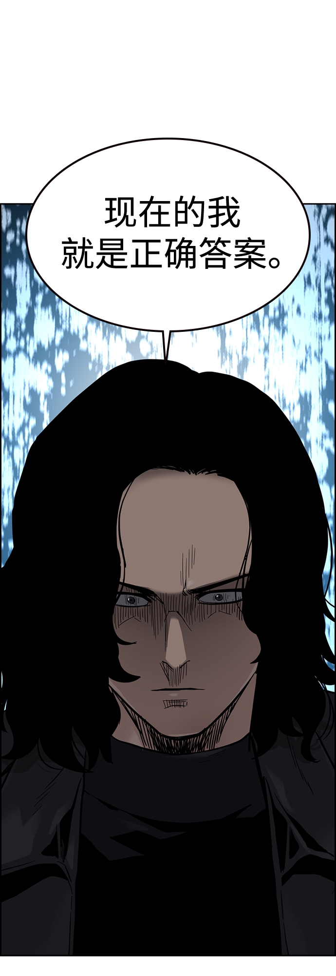 第57话58