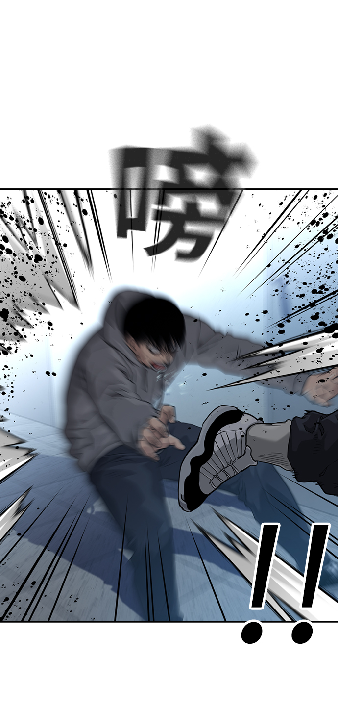 第45话59