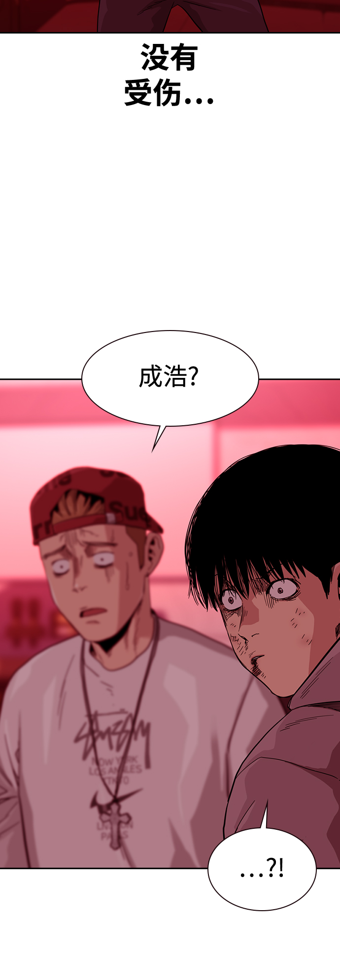 第36话83