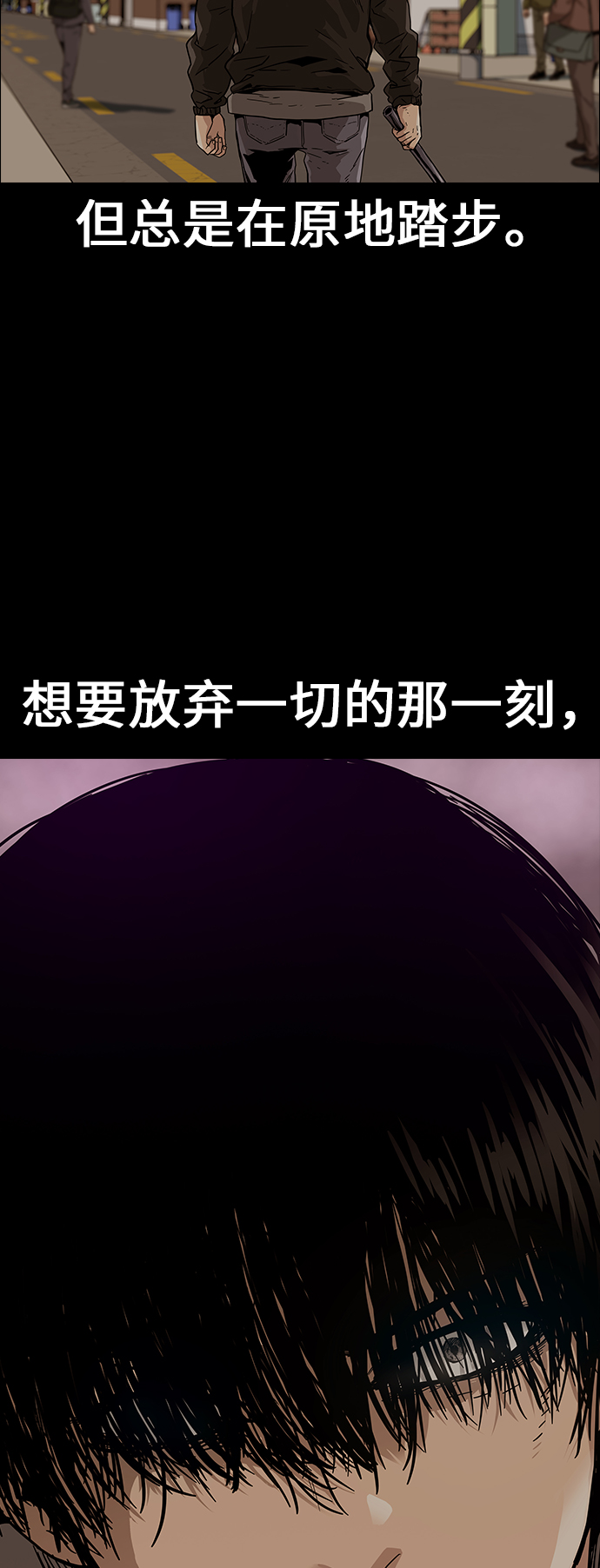 第1话4