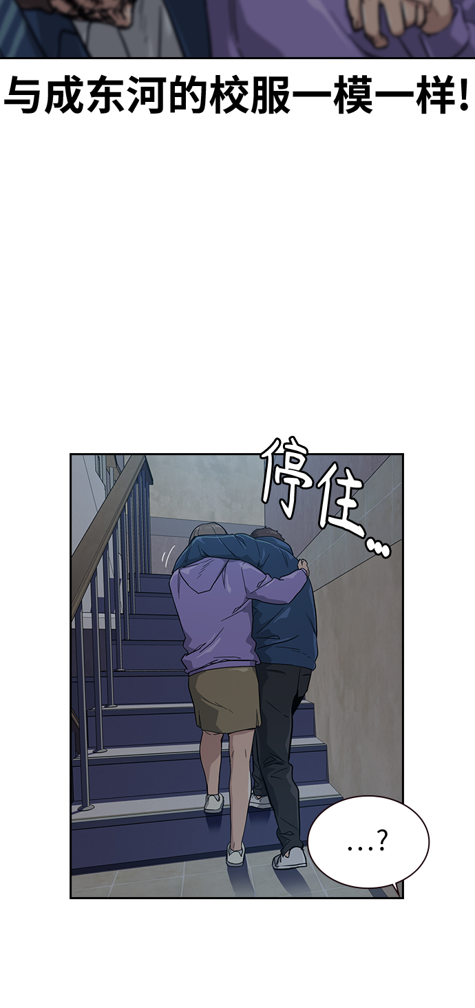 第18话59