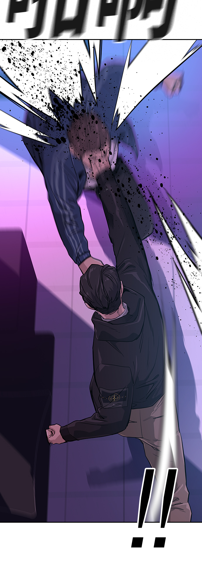 第16话57