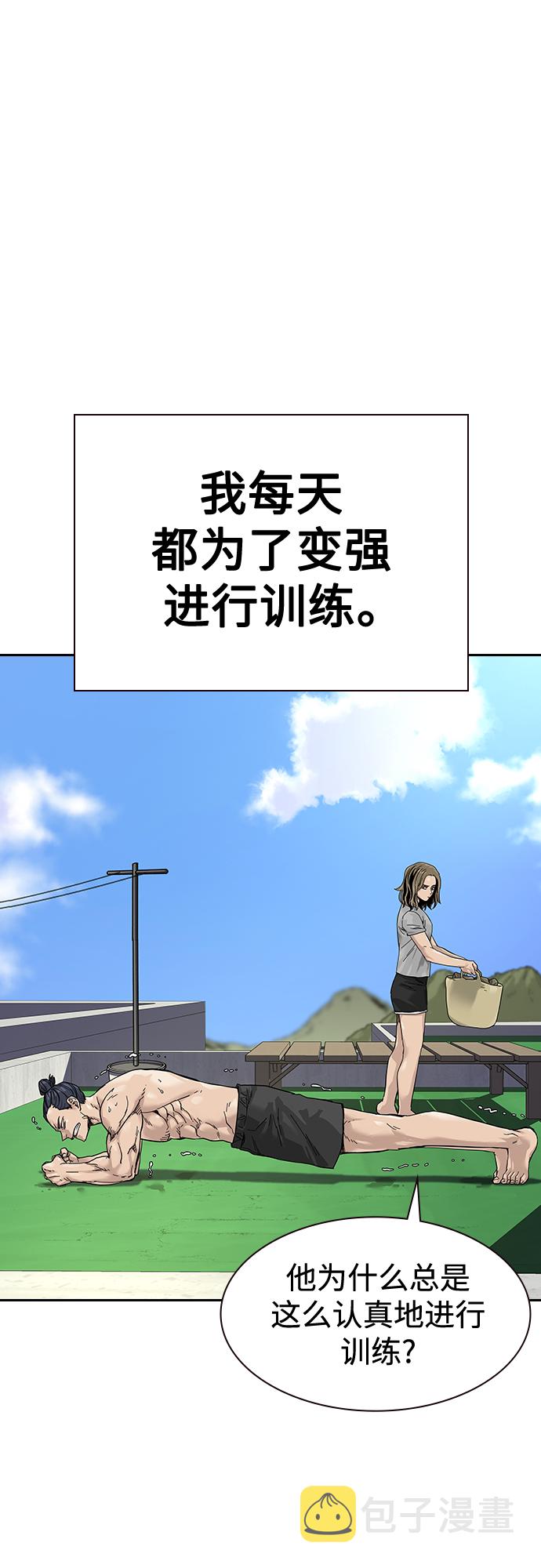 【免费】 特别篇31