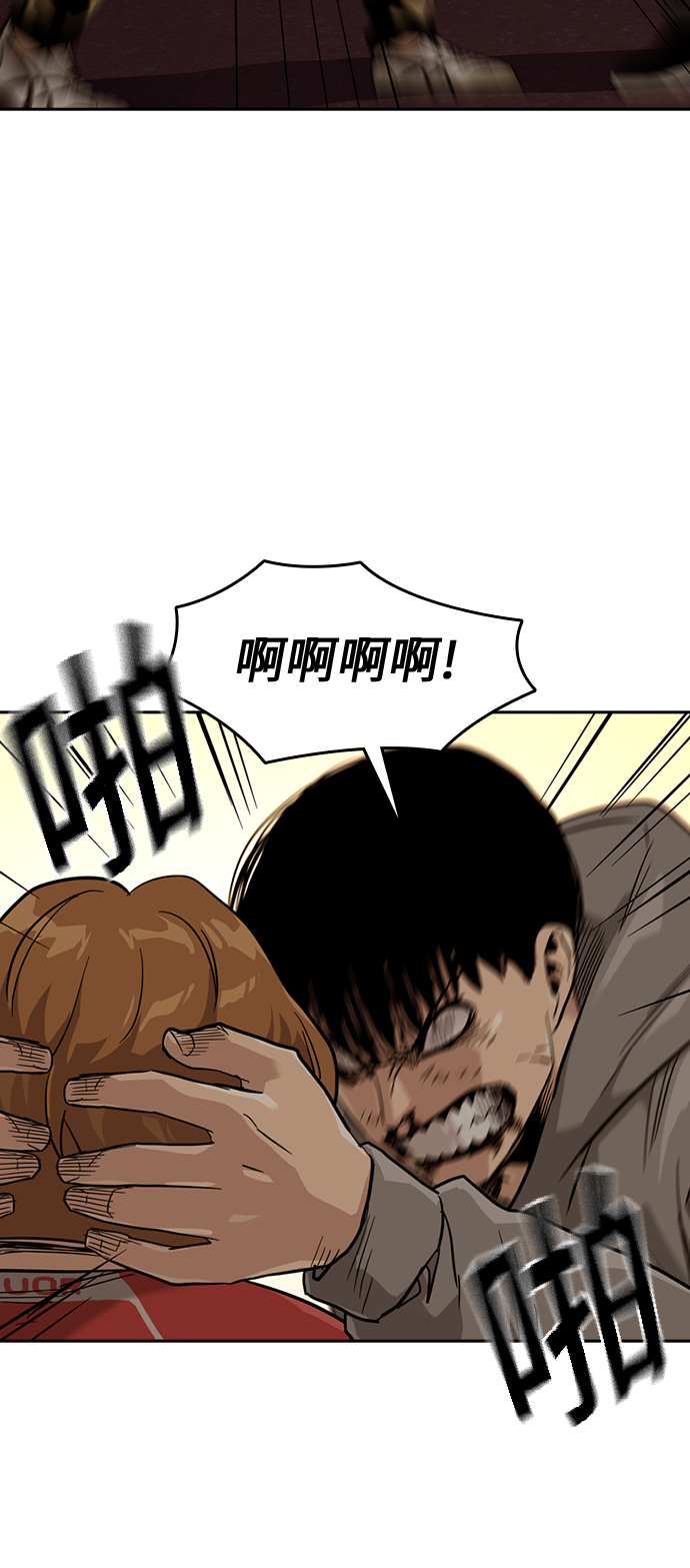 第22话27