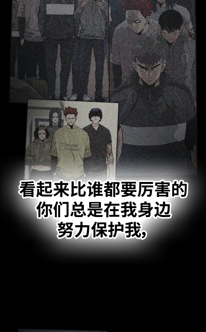 第42话80