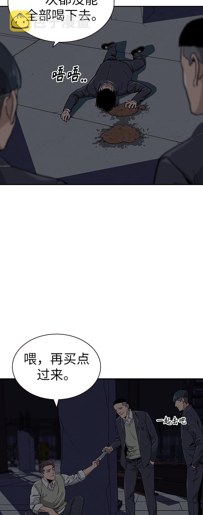 第1话149