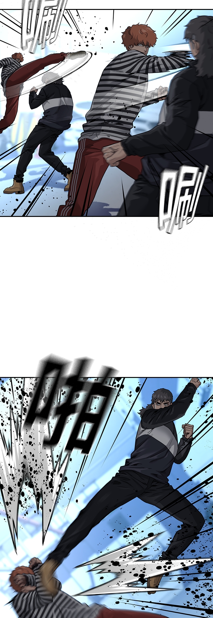 第53话4