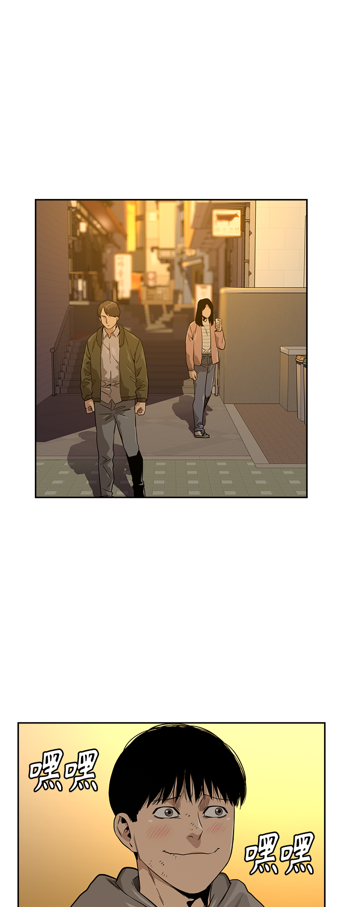 第21话60