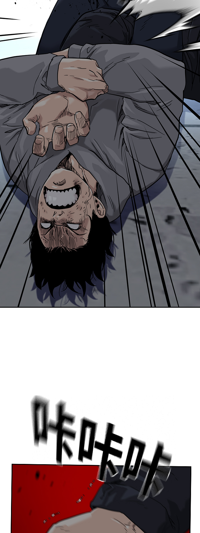 第46话19