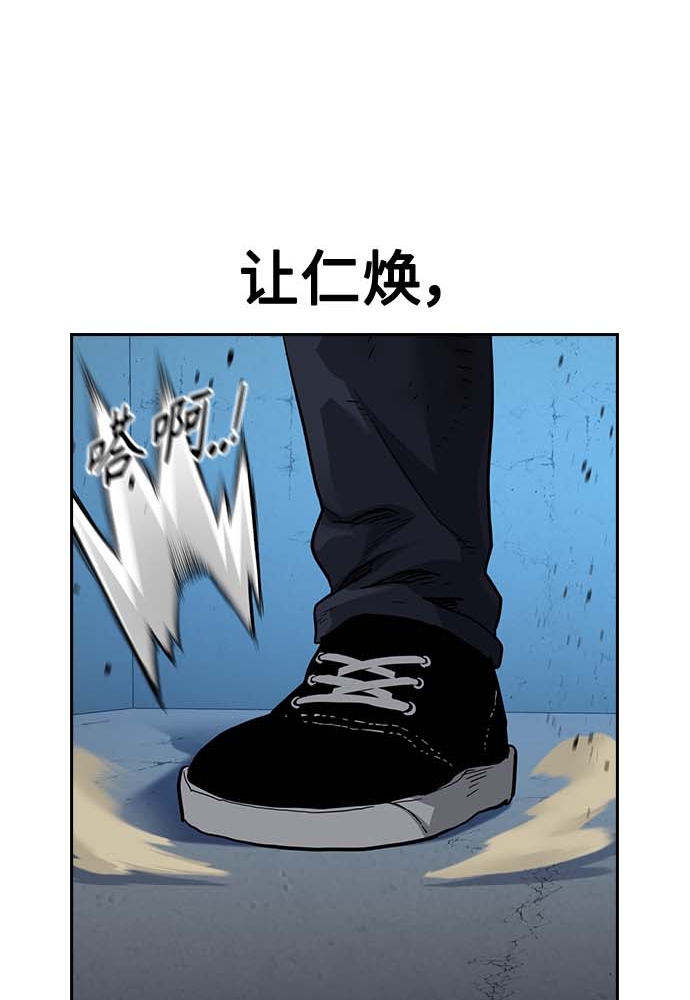 第51话79