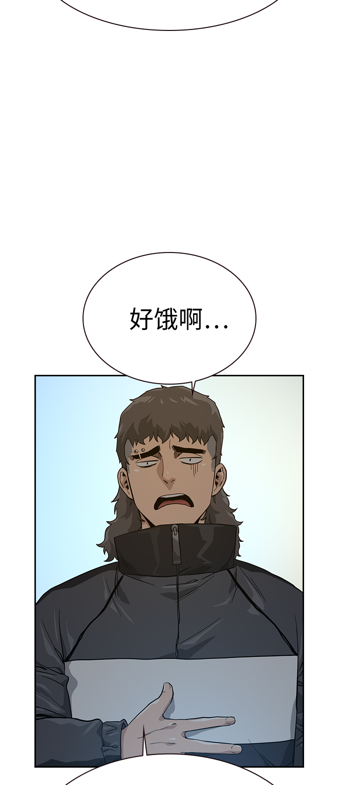 第18话88