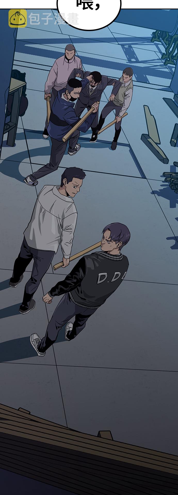 第3话13