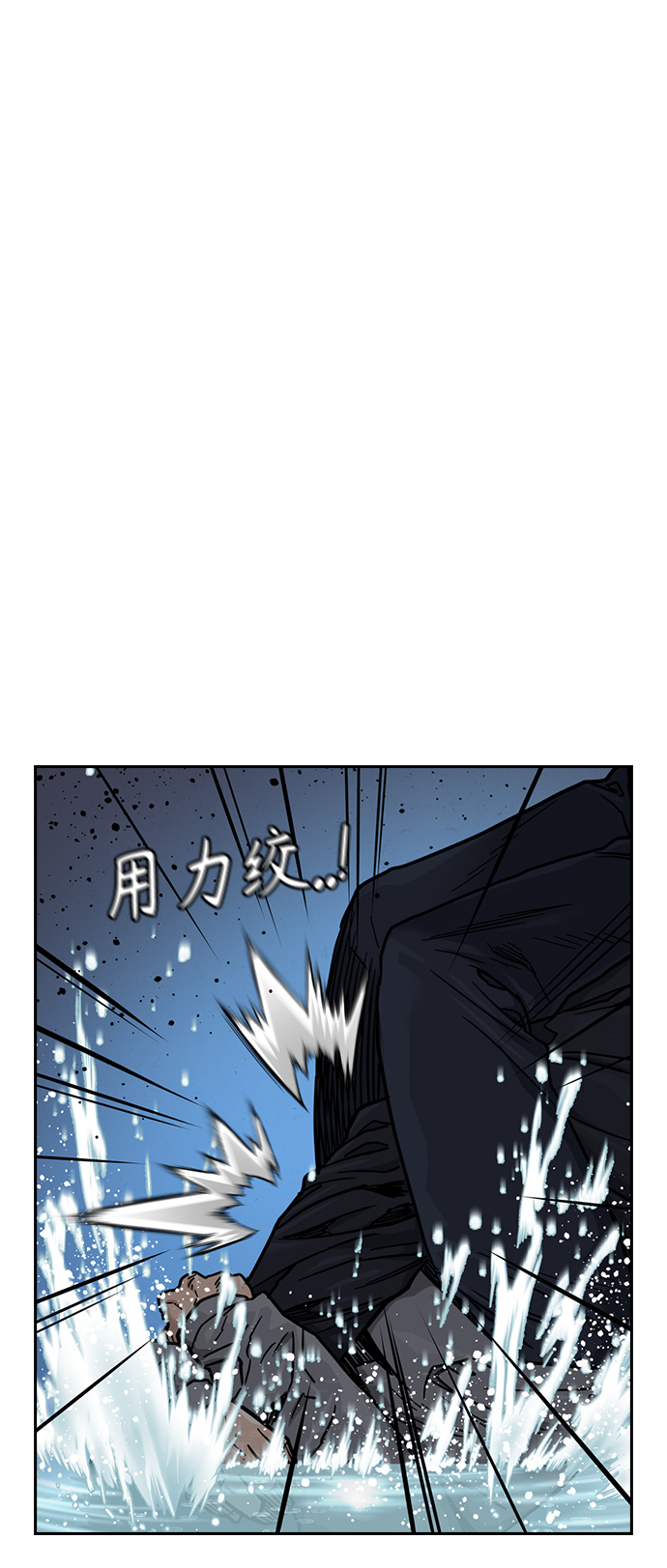 第47话65