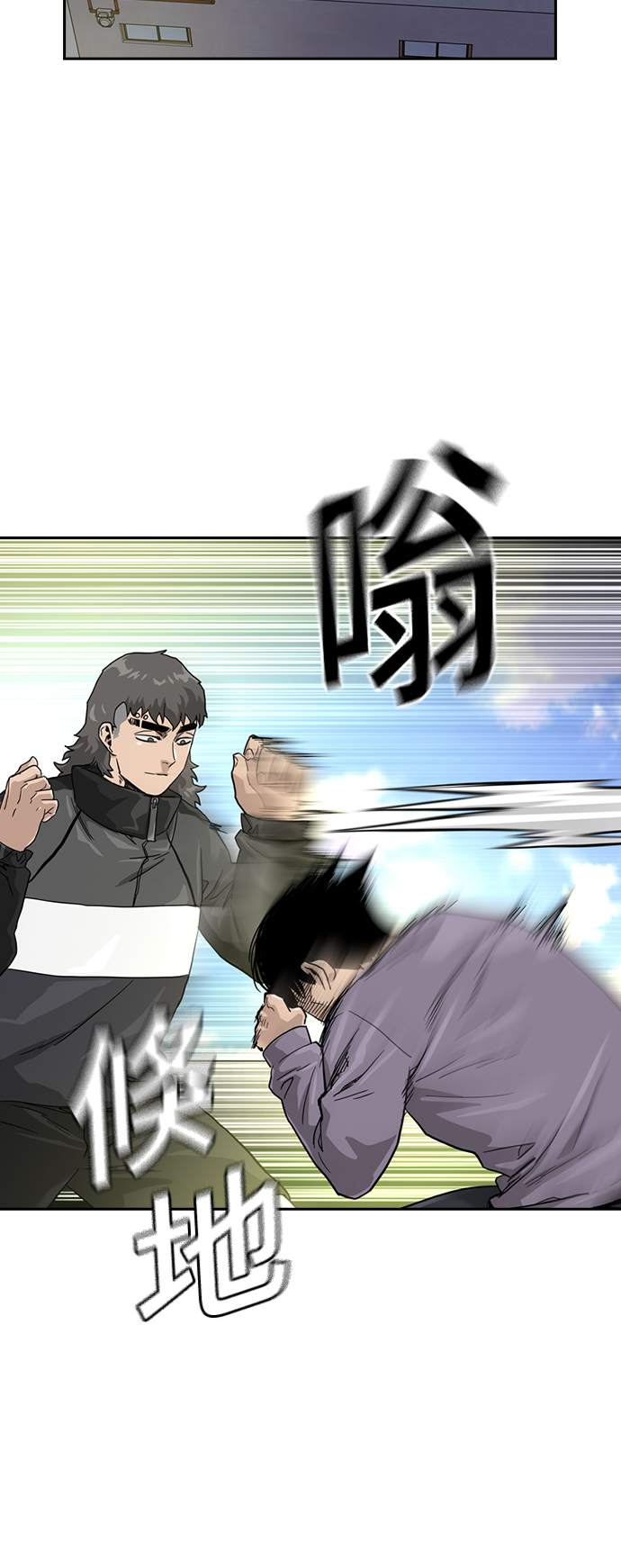 第30话63