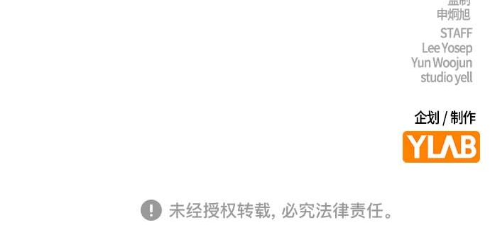 第51话175