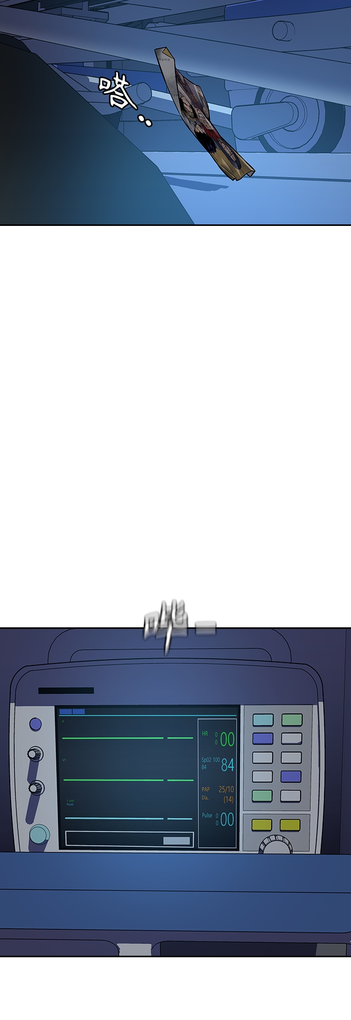 第65话60