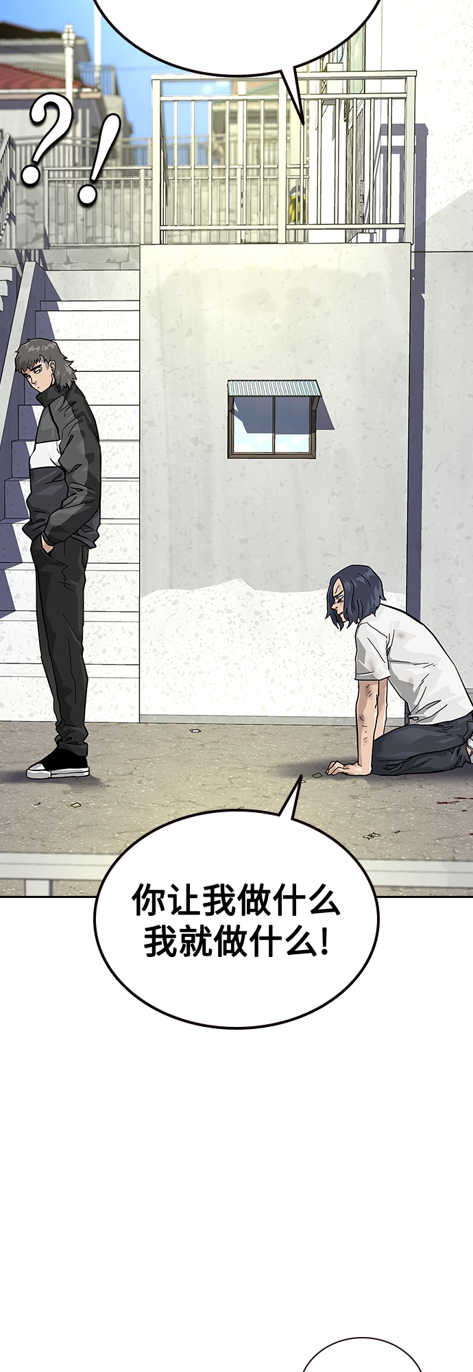 【免费】 特别篇315