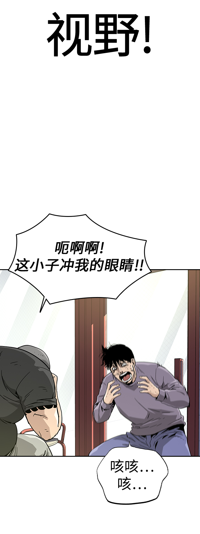 第10话63