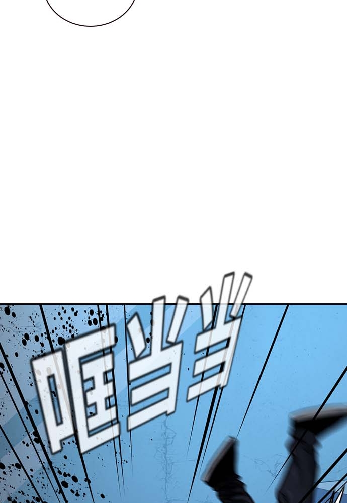 第51话71
