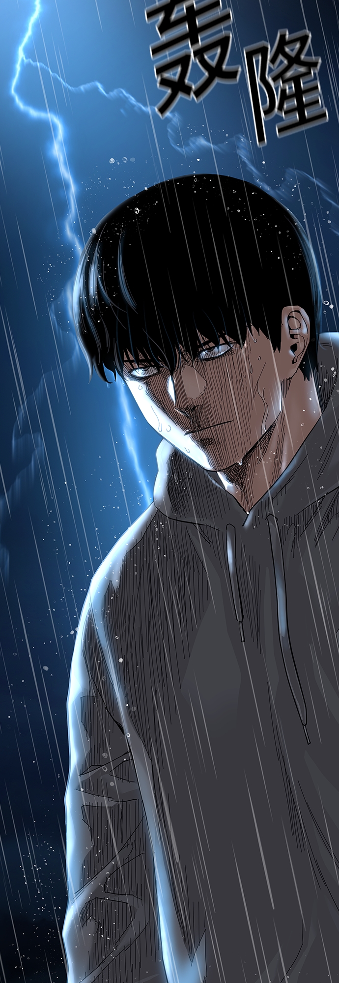 第66话95