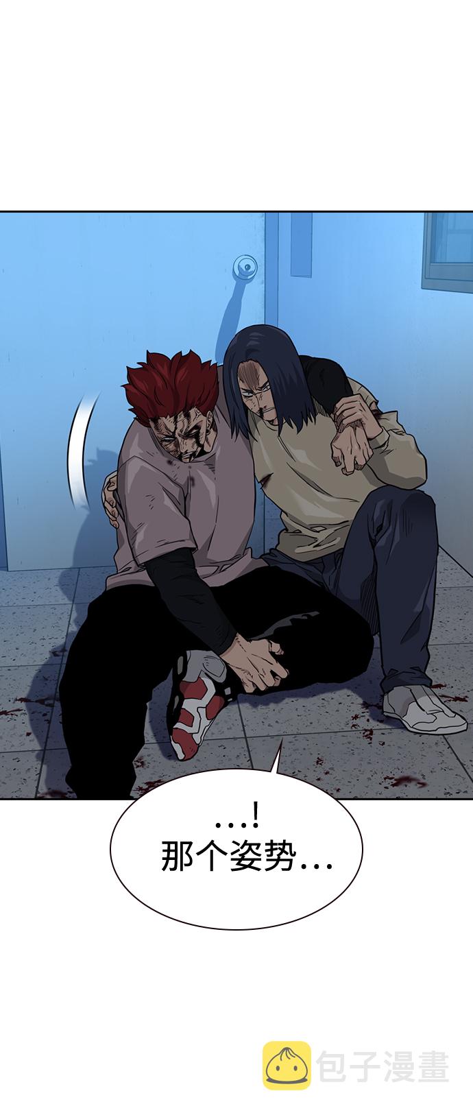 第49话50