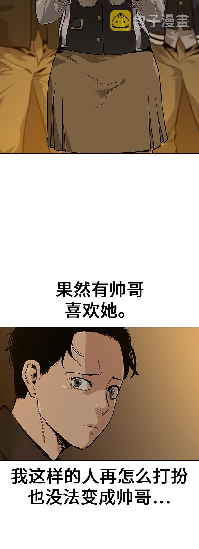 第15话70