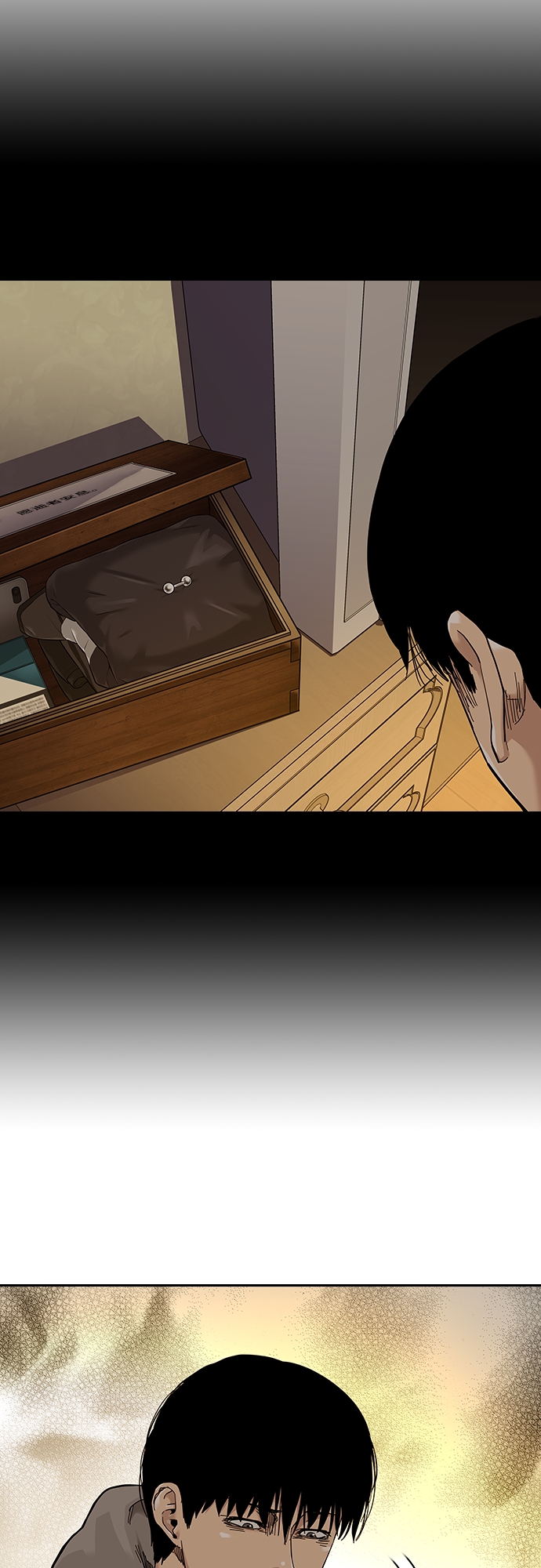 第66话34