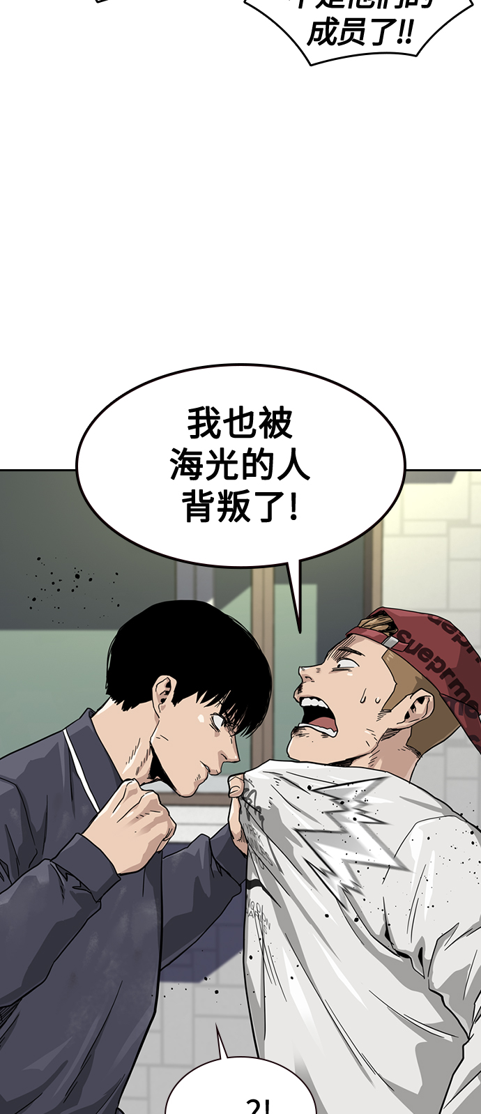第34话26
