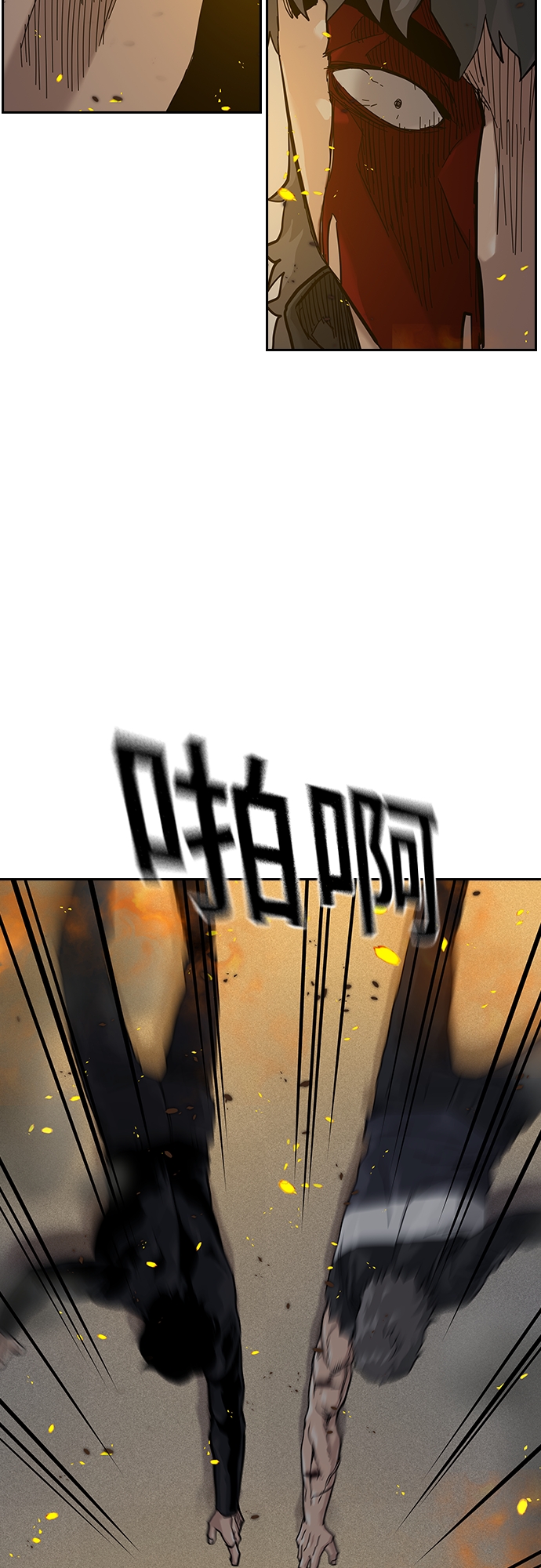 第63话56
