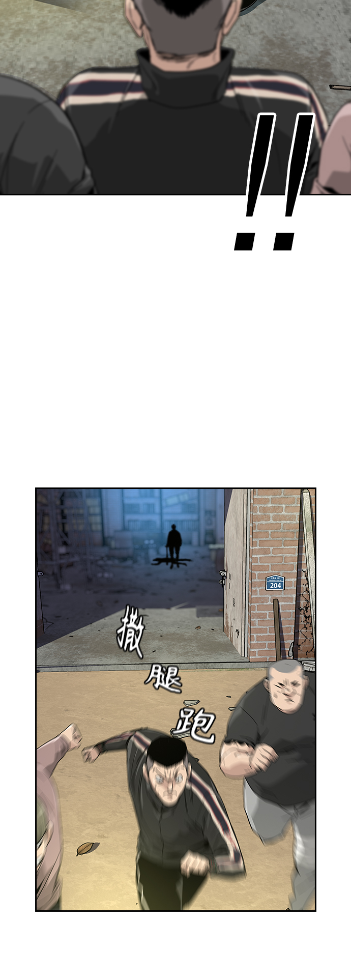 第9话68