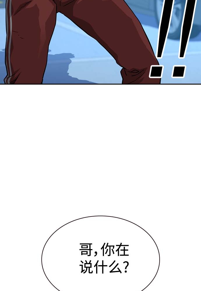 第51话135