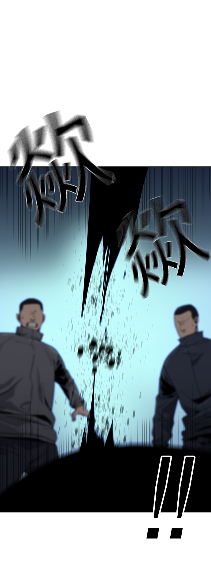 第14话20